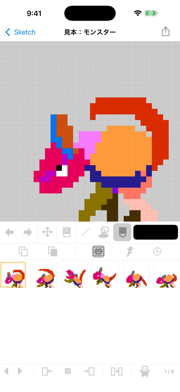 マス目のキャンバスで描く画面